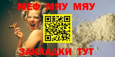герыч Кулебаки