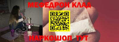 ешки Кумертау