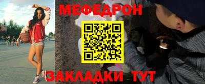 ешки Кумертау