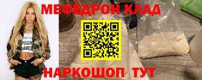 ешки Кумертау