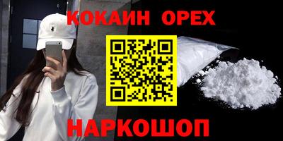 круглые Кунгур