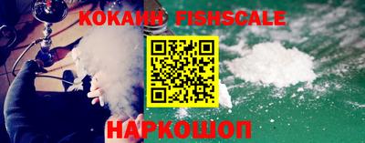 герыч Кулебаки