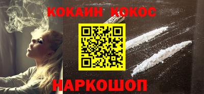 круглые Кунгур