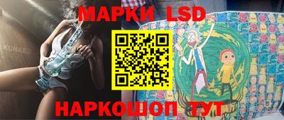 герыч Кулебаки