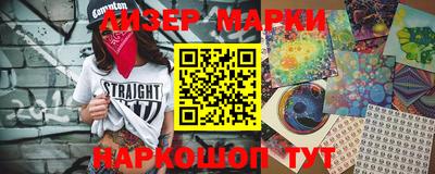 круглые Кунгур