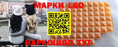 ешки Кумертау