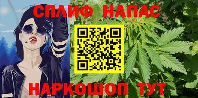 ешки Кумертау