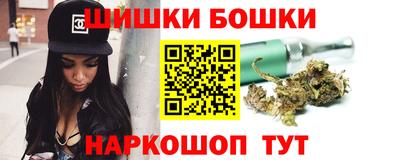 круглые Кунгур