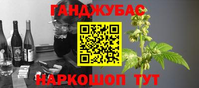 круглые Кунгур