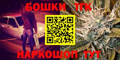 круглые Кунгур