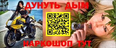 герыч Кулебаки