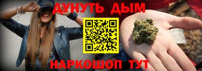 круглые Кунгур