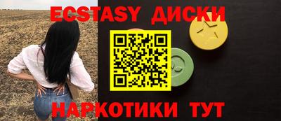 ешки Кумертау