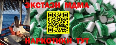ешки Кумертау