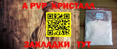 герыч Кулебаки