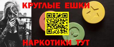 герыч Кулебаки