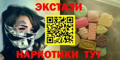ешки Кумертау