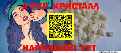 круглые Кунгур