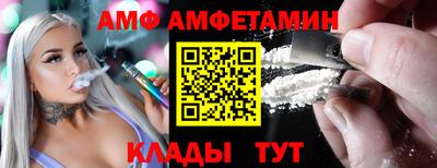 круглые Кунгур