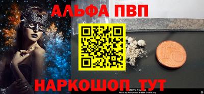 круглые Кунгур