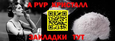 ешки Кумертау