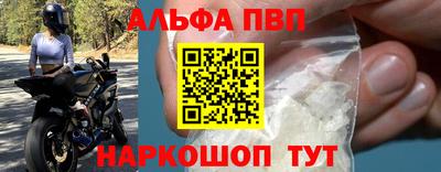 ешки Кумертау
