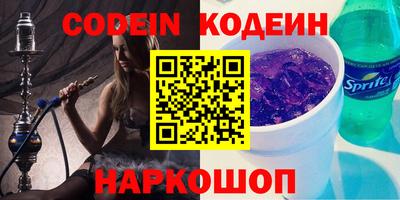 круглые Кунгур