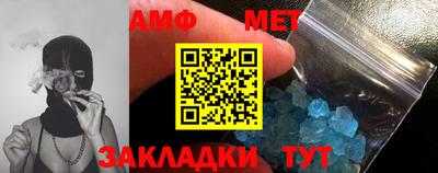 ешки Кумертау