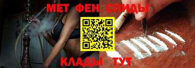 герыч Кулебаки