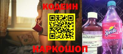ешки Кумертау