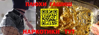 ешки Кумертау