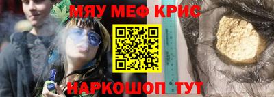 герыч Кулебаки