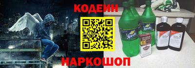 ешки Кумертау