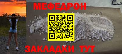 ешки Кумертау